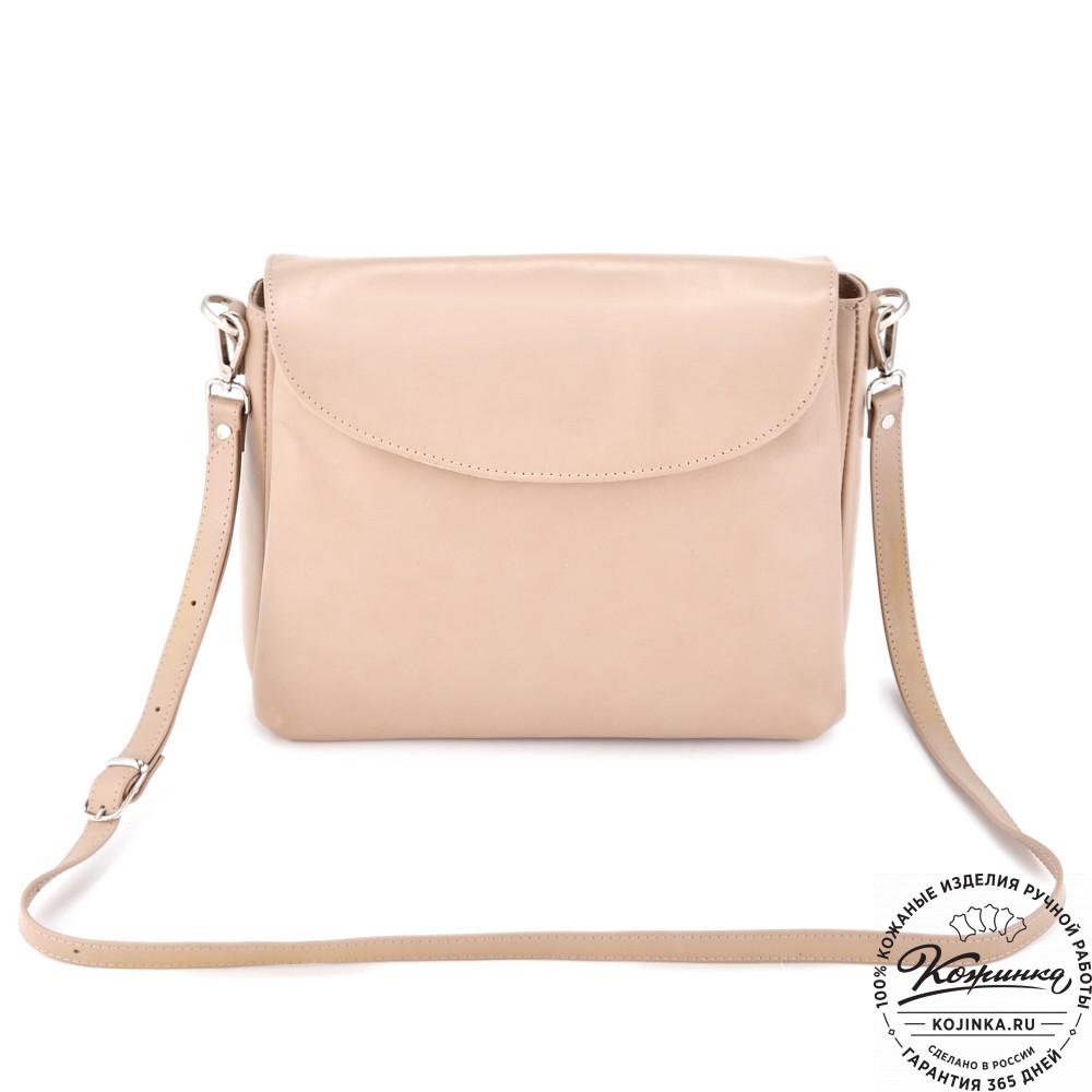 Кожаная женская сумка "Кейт" (бежевая)